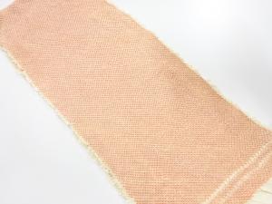 正絹　絞り　帯揚げ